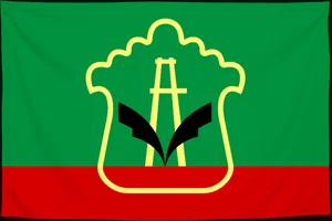 Флаг